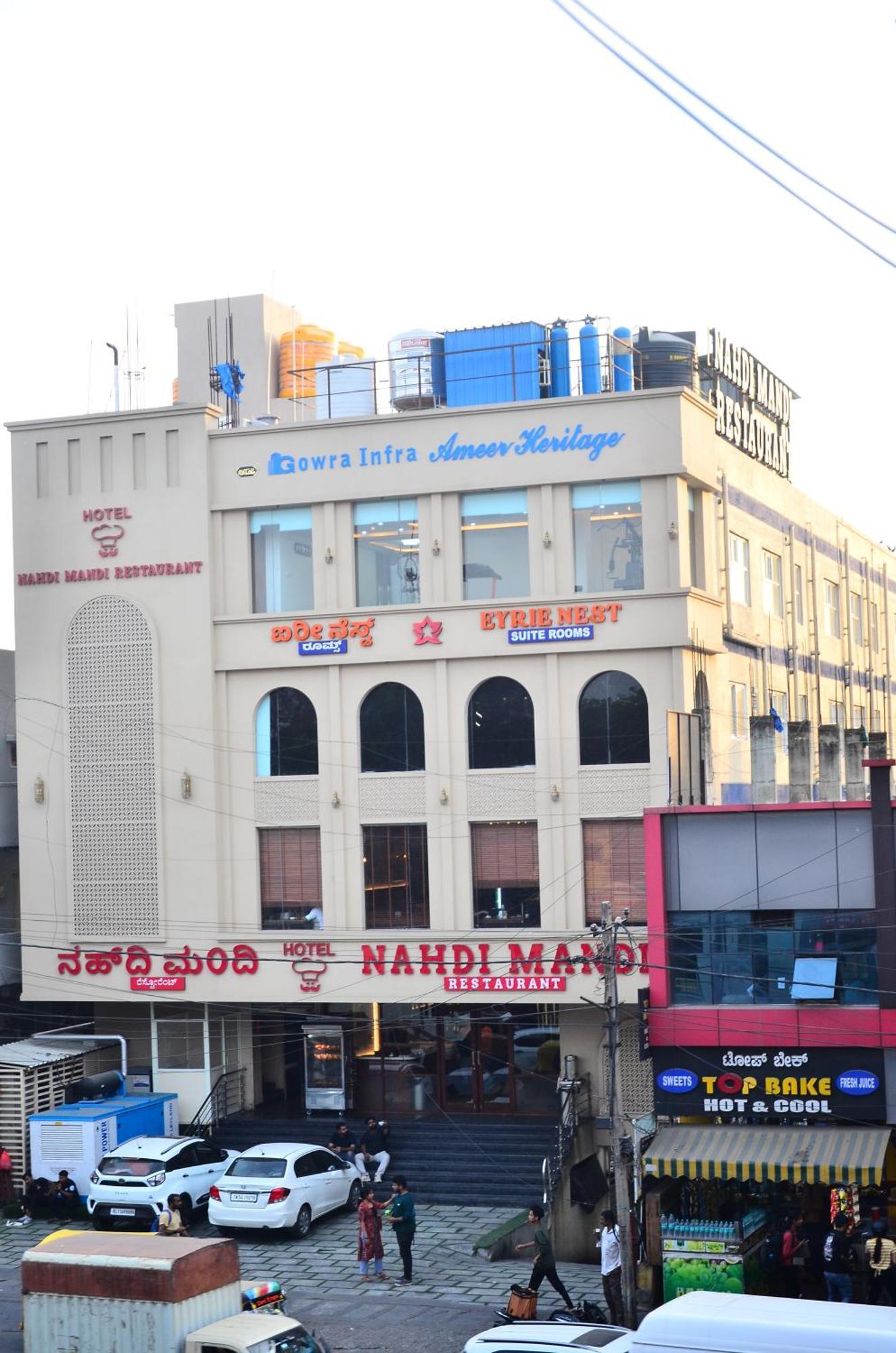 Hotel Eyrie Nest העיר בנגלור מראה חיצוני תמונה